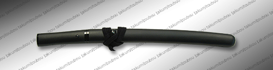 小刀 脇差し ZS-121 小脇差 合口拵 ”笹露”