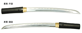 小刀 脇差し 尾形刀剣 日本刀 黒呂鞘 脇差 OG-4 （くろろざや 小刀